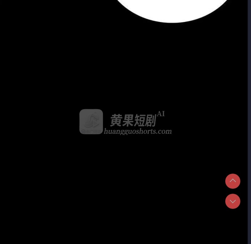 第 9 张
