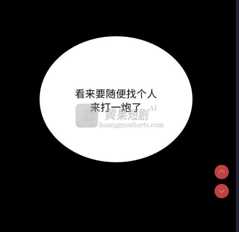第 10 张