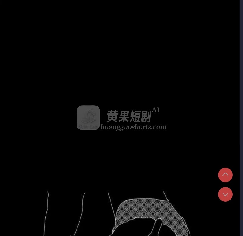 第 11 张
