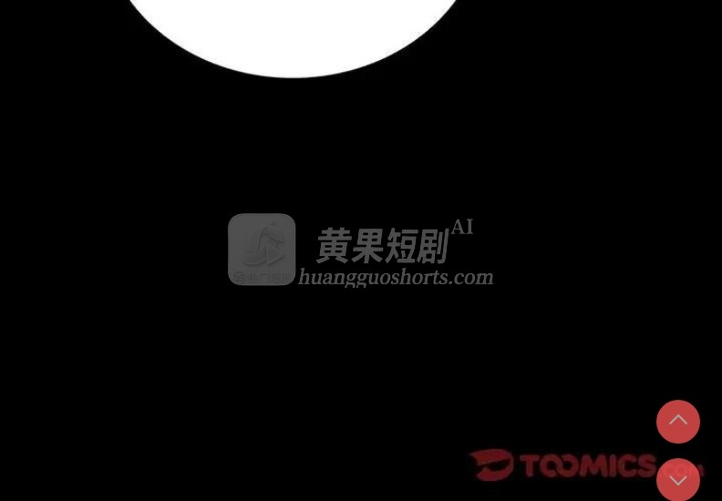 第 8 张
