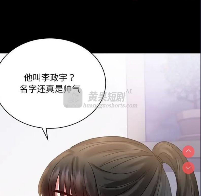 第 10 张