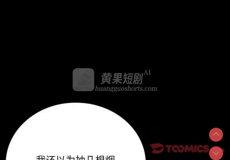 第 4 张