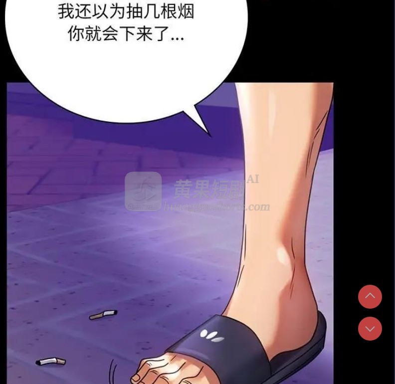 第 5 张