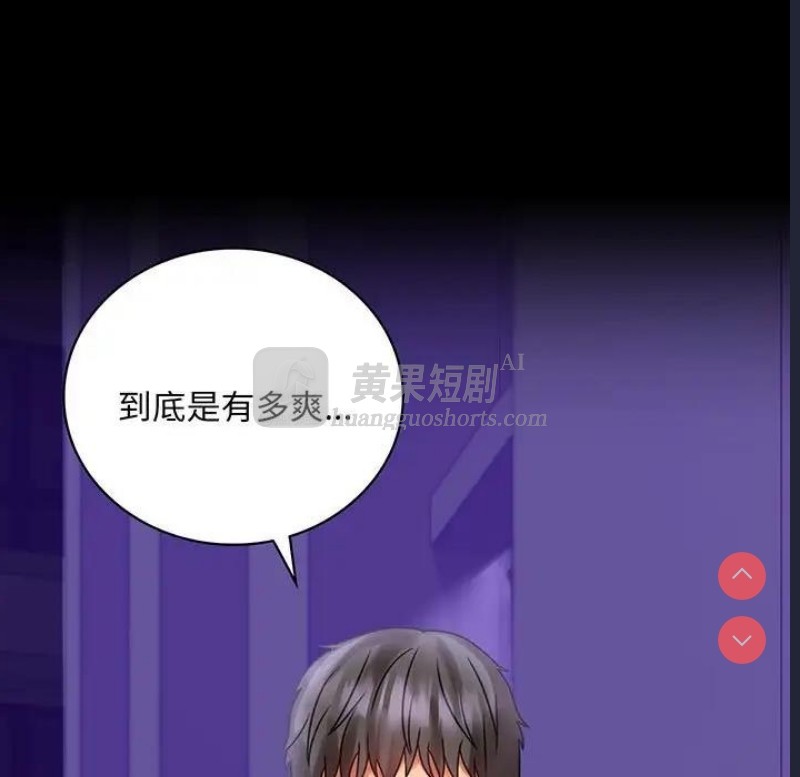 第 7 张