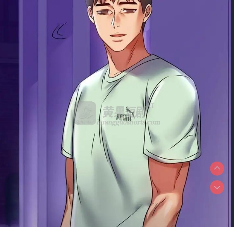 第 8 张