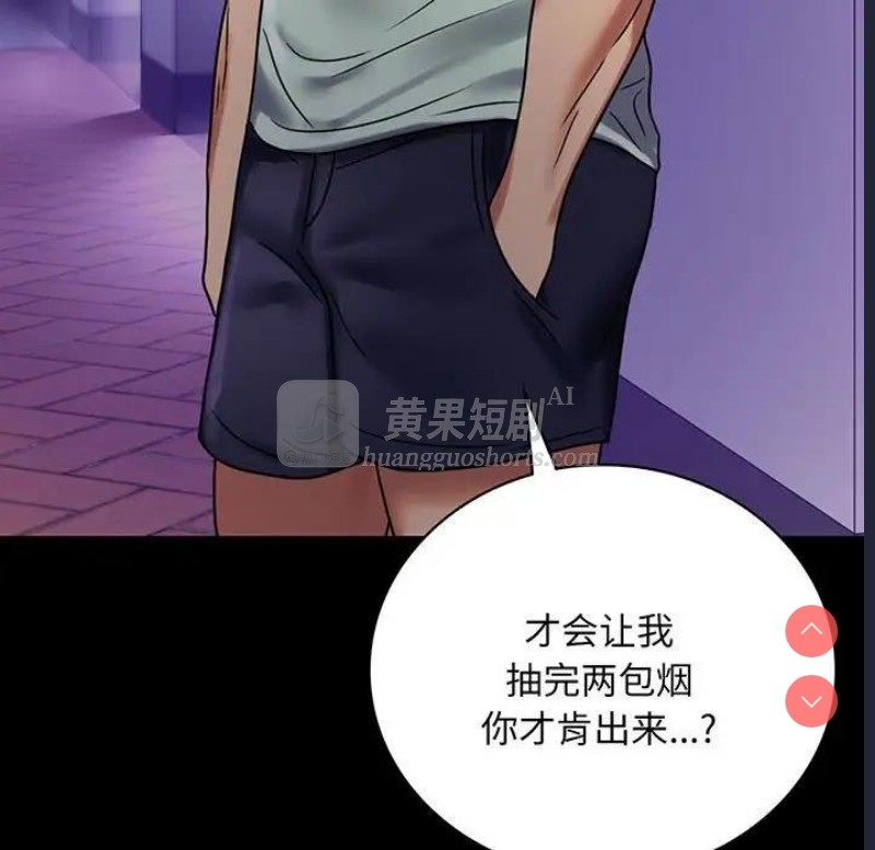 第 9 张