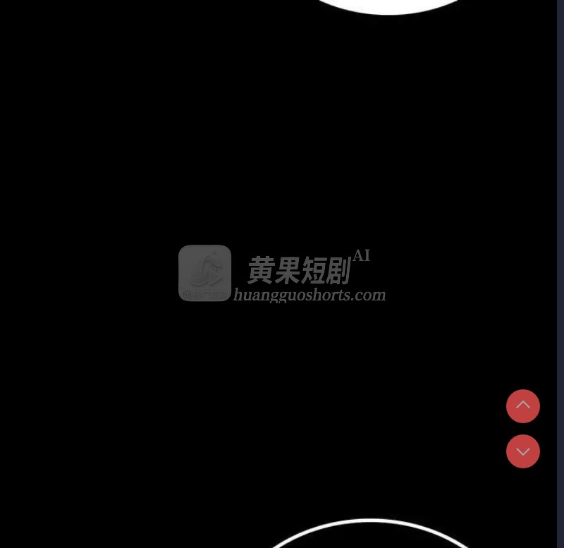 第 10 张
