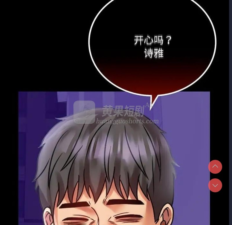 第 11 张