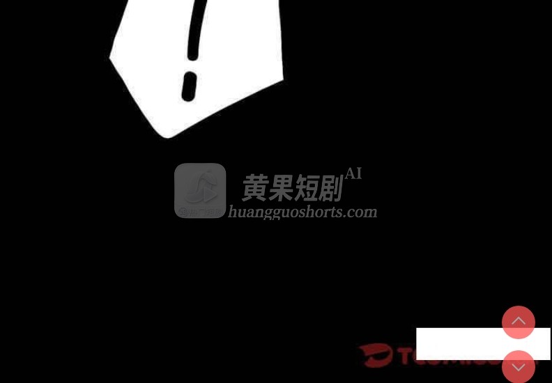 第 3 张