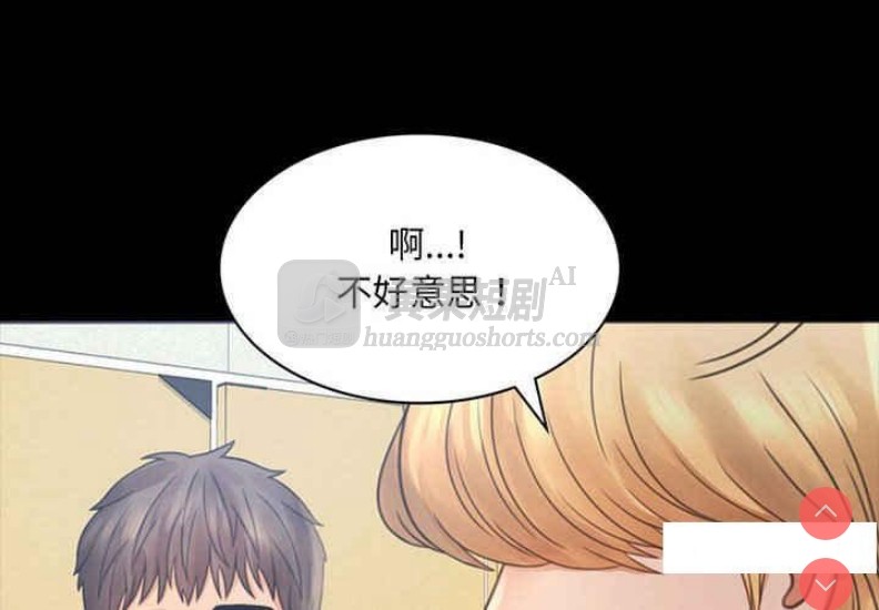 第 4 张
