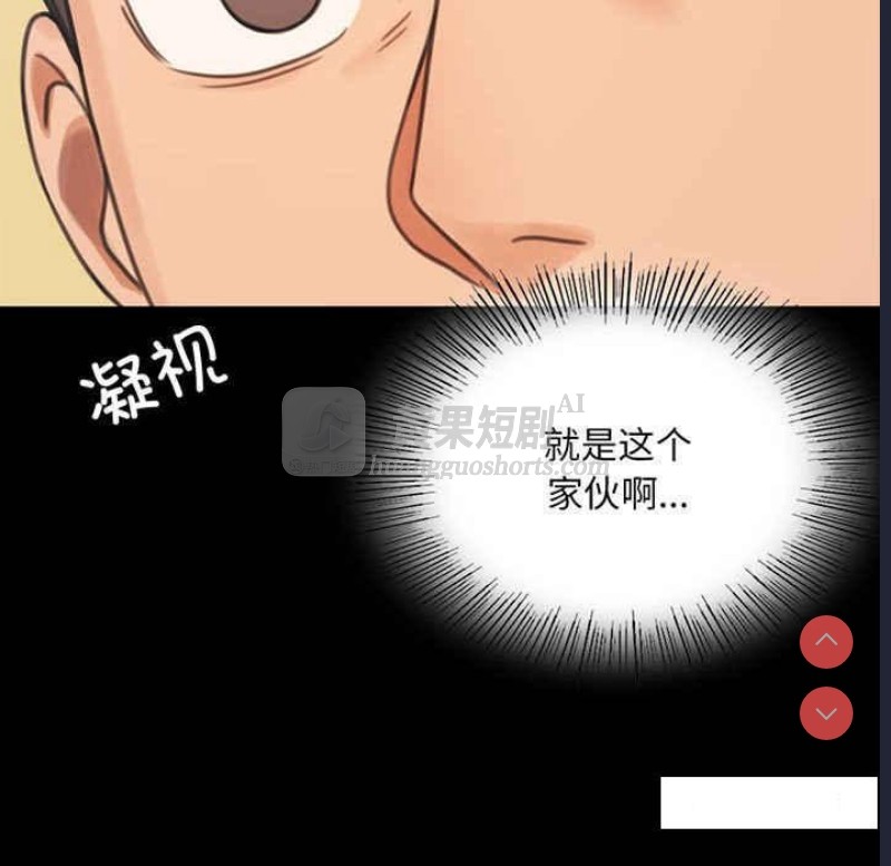 第 7 张