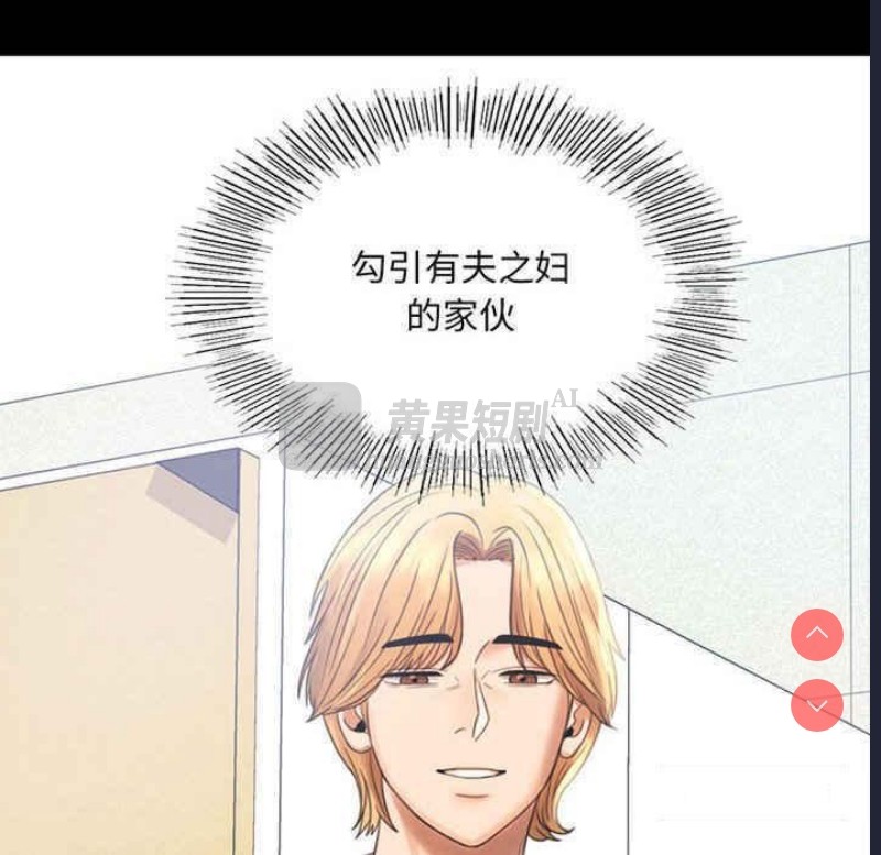 第 8 张