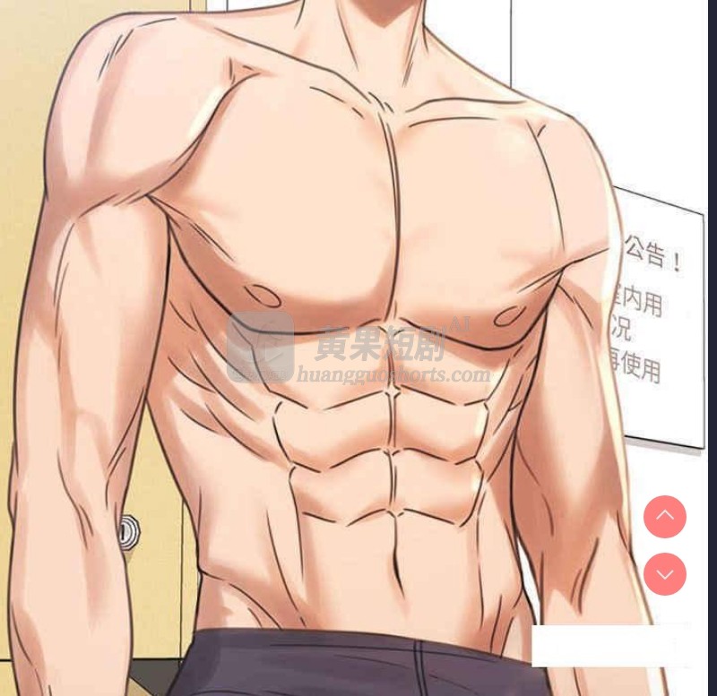 第 9 张