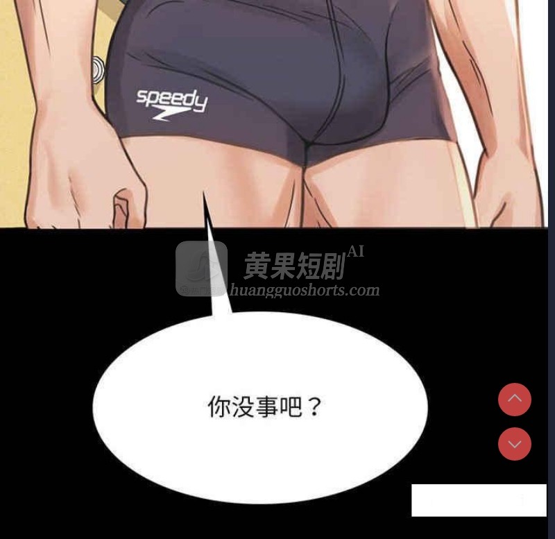 第 10 张