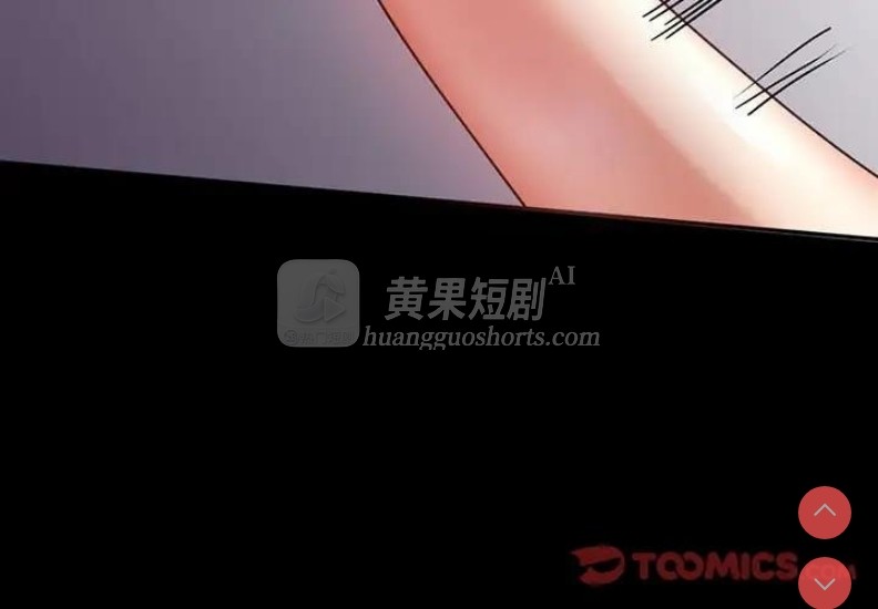 第 3 张