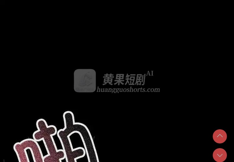 第 4 张