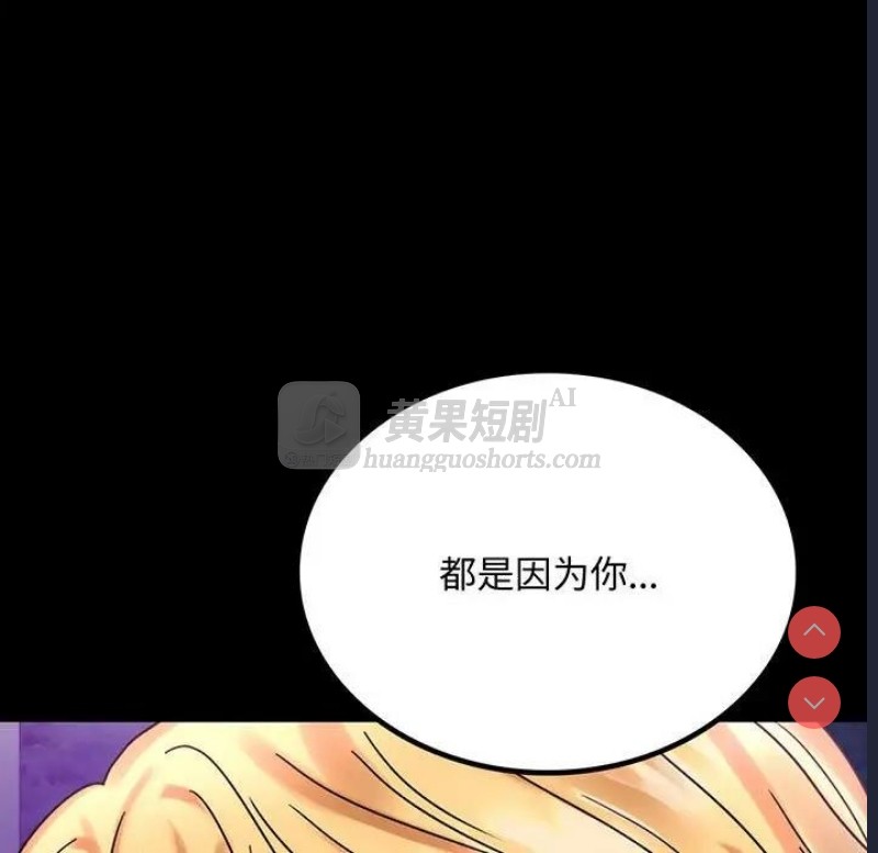 第 7 张