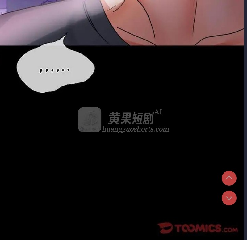 第 9 张
