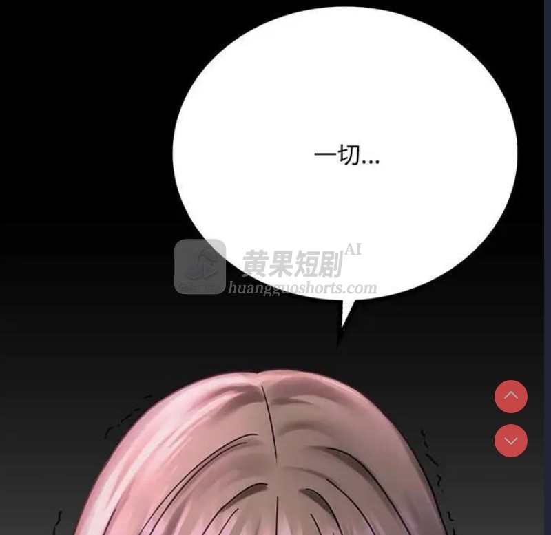 第 10 张