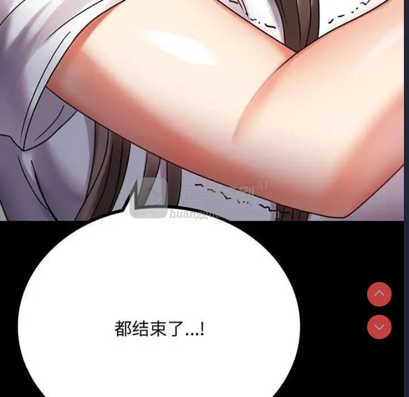 第 12 张
