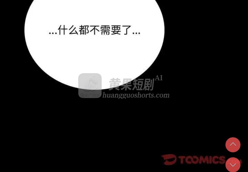 第 4 张
