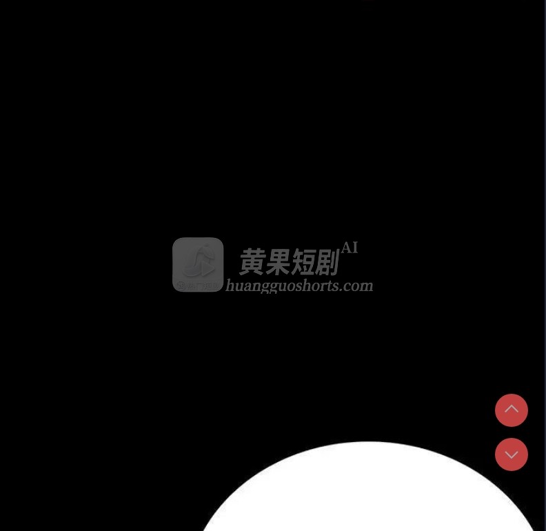 第 5 张