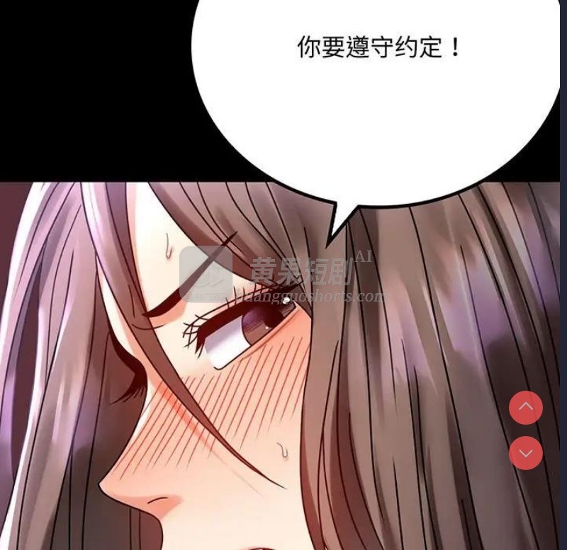第 6 张