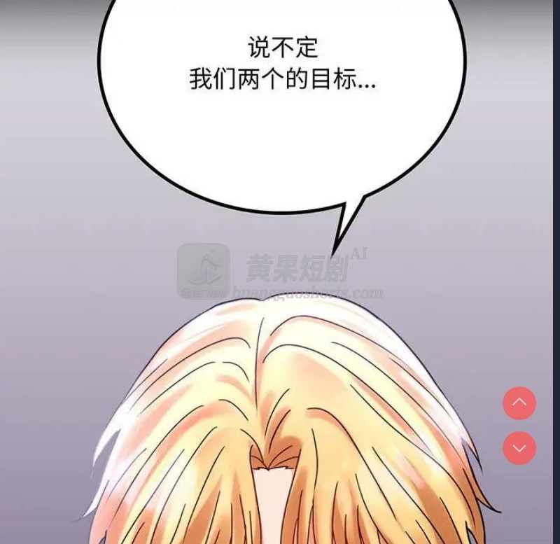 第 10 张