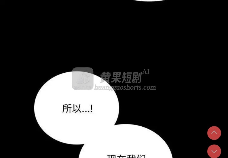 第 4 张