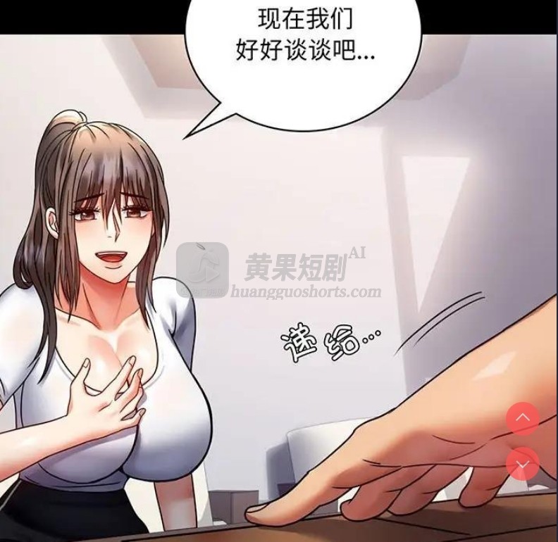 第 5 张