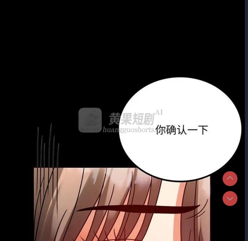 第 7 张