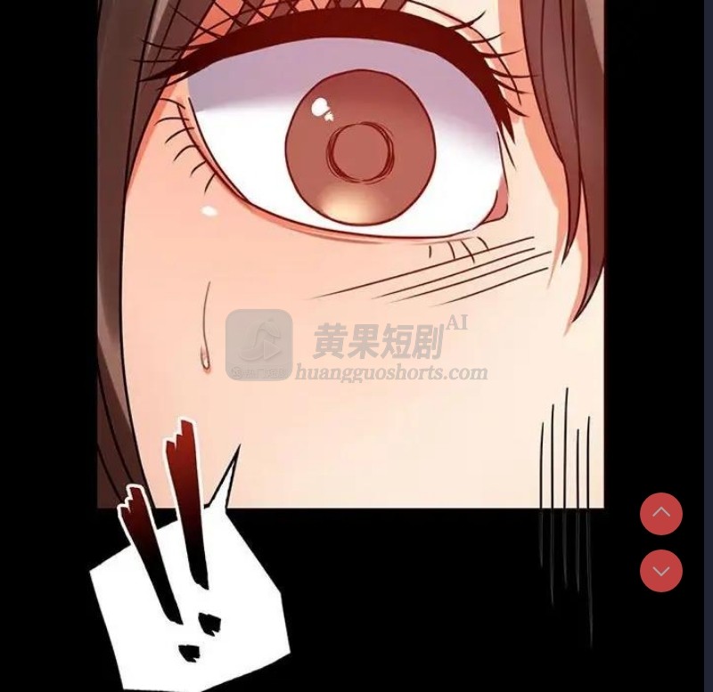 第 8 张