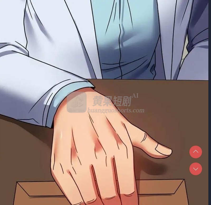 第 12 张