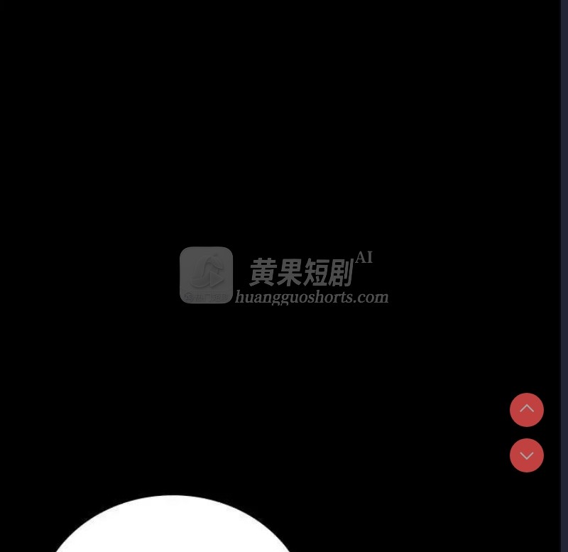 第 4 张