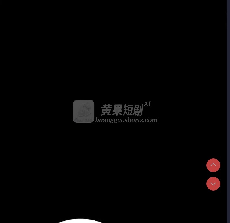 第 6 张