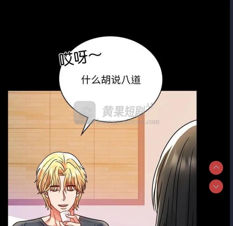 第 9 张