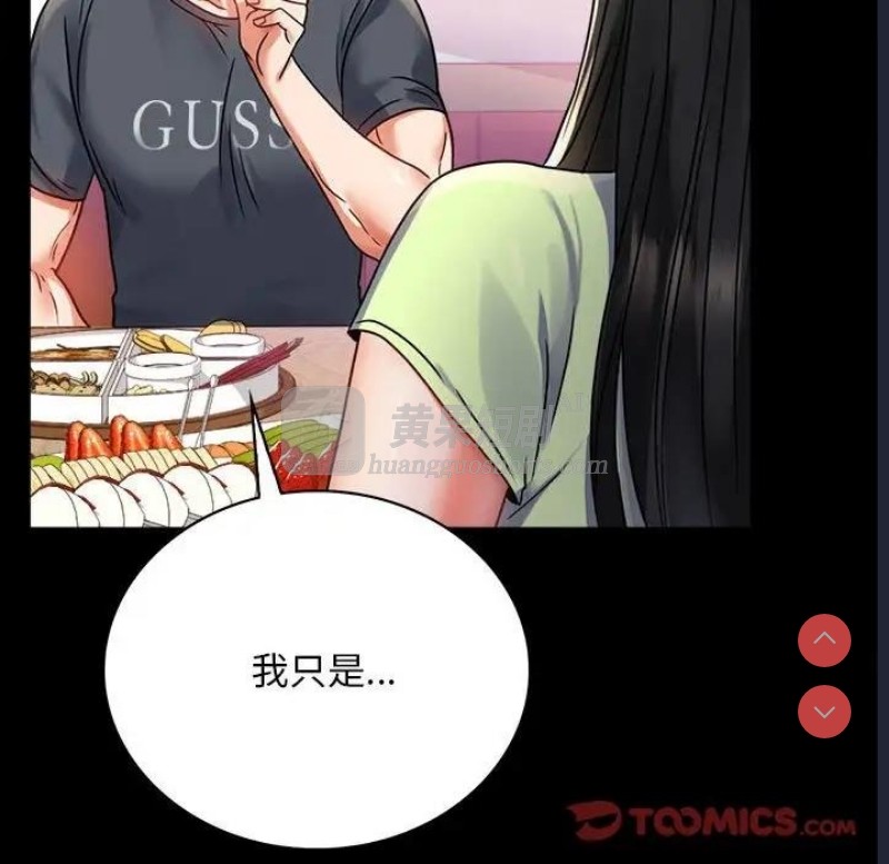 第 10 张
