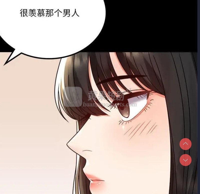第 12 张