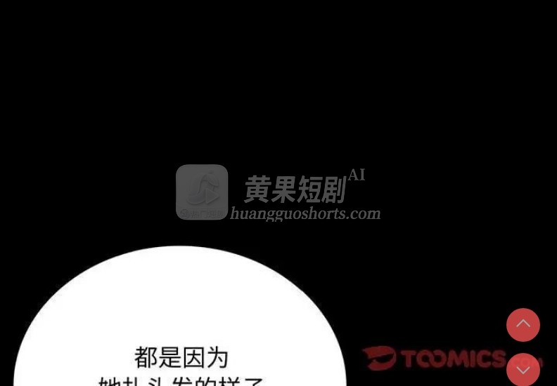 第 4 张