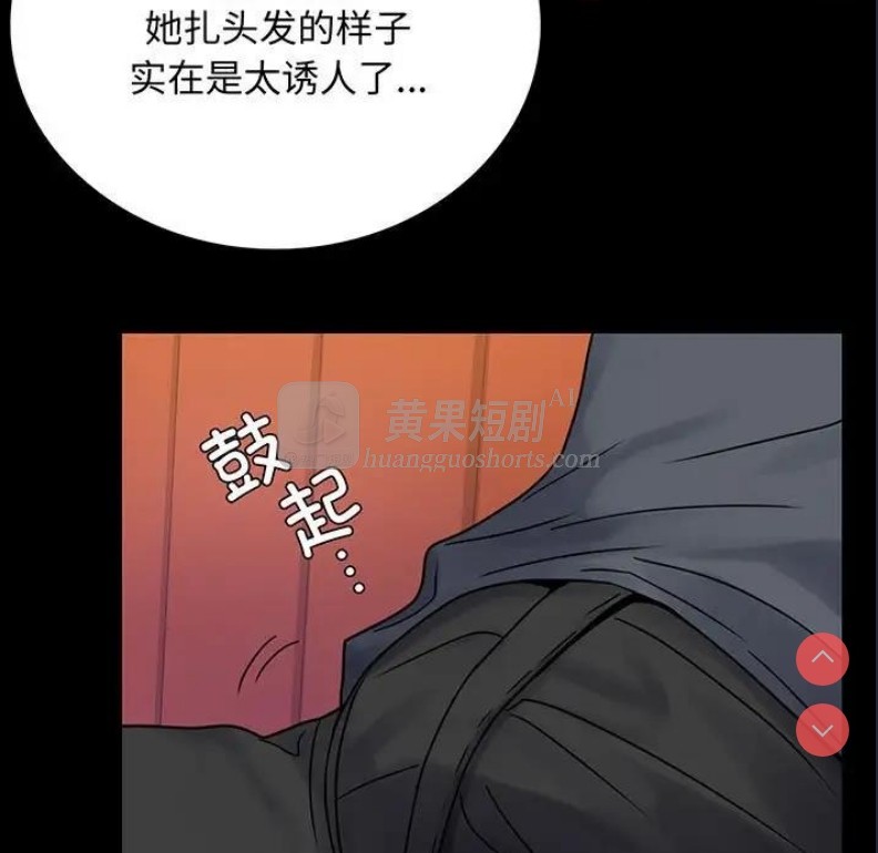 第 5 张