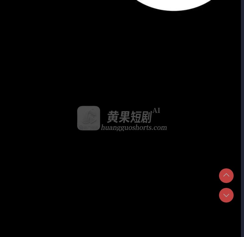 第 7 张