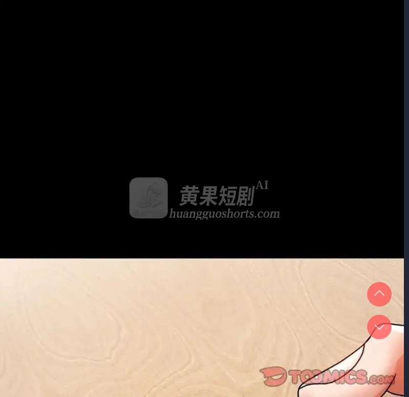 第 12 张