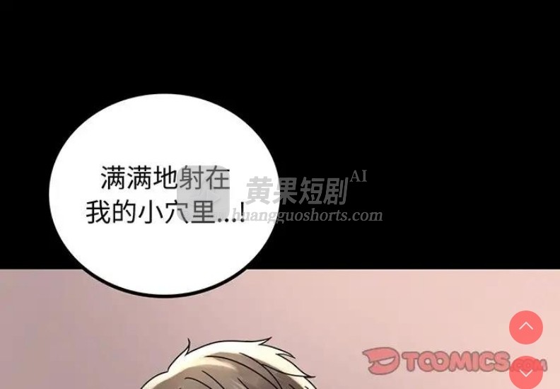 第 4 张