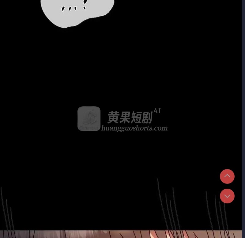 第 6 张
