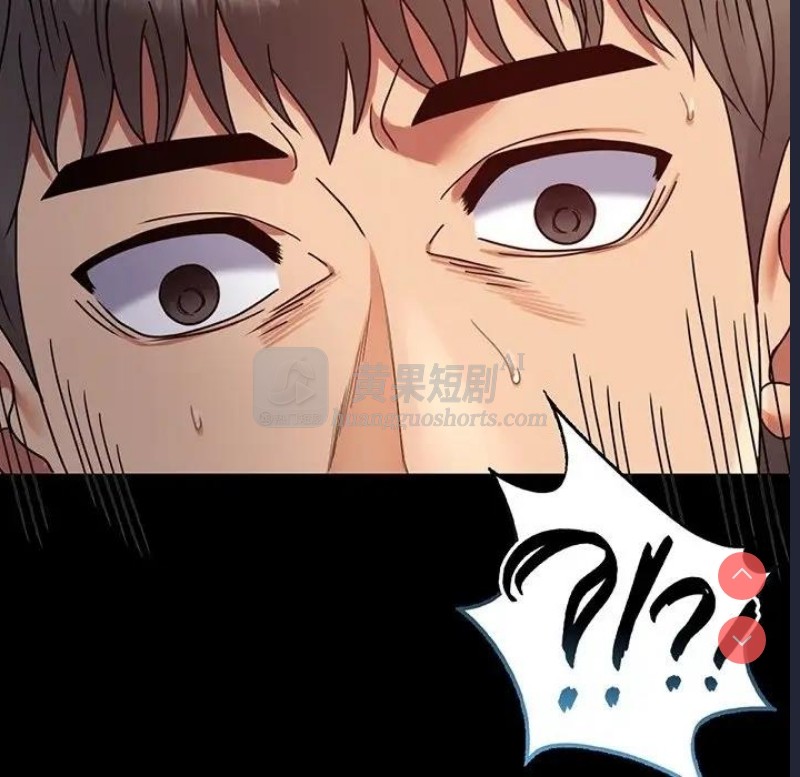 第 7 张
