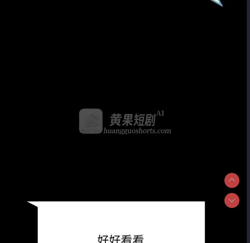 第 8 张