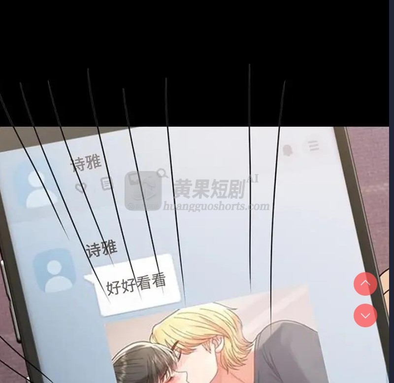 第 10 张