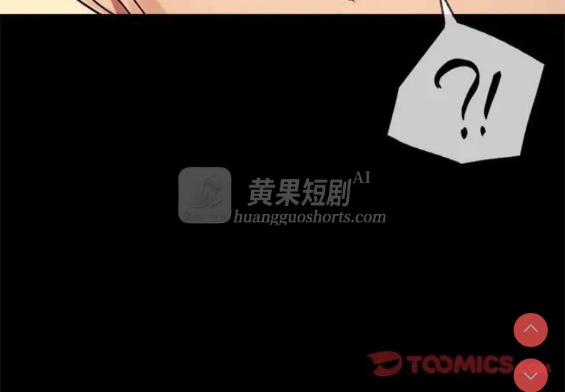 第 3 张