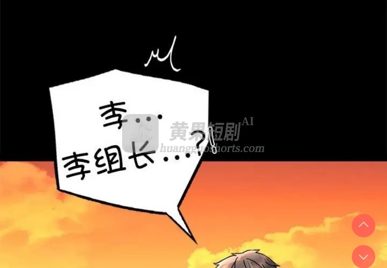第 4 张