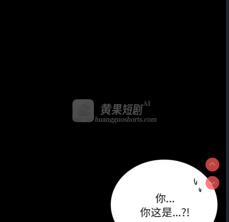 第 7 张